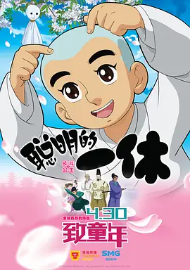 母狗视频